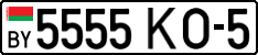 License plate Belarus, Cars (2004)