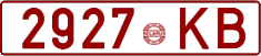 License plate Belarus, Cars (1992)