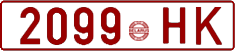 License plate Belarus, Cars (1992)
