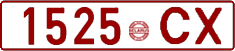 License plate Belarus, Cars (1992)