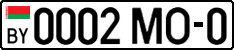License plate Belarus, Cars (2004)