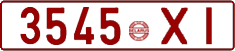 License plate Belarus, Cars (1992)