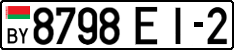 License plate Belarus, Cars (2004)