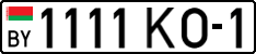 License plate Belarus, Cars (2004)