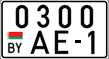 License plate Belarus, Motorcycles (2004)