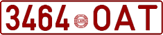 License plate Belarus, Cars (2000)