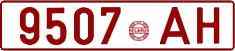 License plate Belarus, Cars (1992)