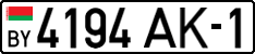 License plate Belarus, Cars (2004)