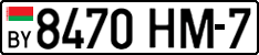 License plate Belarus, Cars (2004)