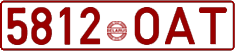 License plate Belarus, Cars (2000)