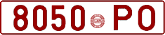 License plate Belarus, Cars (1992)