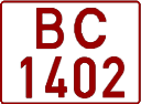 License plate Belarus, Trucks and buses (1992)