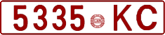 License plate Belarus, Cars (1992)