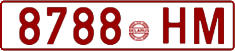 License plate Belarus, Cars (1992)
