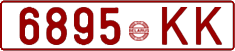 License plate Belarus, Cars (1992)