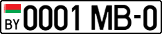 License plate Belarus, Cars (2004)