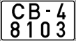 License plate Belarus, Special vehicles (2004)