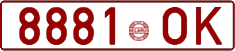 License plate Belarus, Cars (1992)