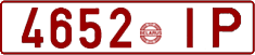 License plate Belarus, Cars (1992)