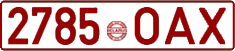 License plate Belarus, Cars (2000)