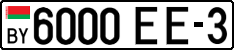 License plate Belarus, Cars (2004)
