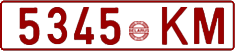 License plate Belarus, Cars (1992)
