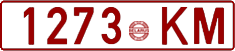 License plate Belarus, Cars (1992)