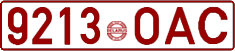 License plate Belarus, Cars (2000)