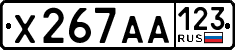 License plate Russia, Cars