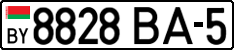 License plate Belarus, Cars (2004)
