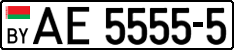 License plate Belarus, Trucks and buses (2004)