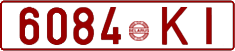 License plate Belarus, Cars (1992)