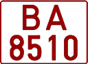License plate Belarus, Trucks and buses (1992)