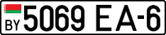 License plate Belarus, Cars (2004)
