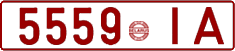 License plate Belarus, Cars (1992)