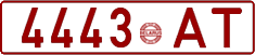 License plate Belarus, Cars (1992)