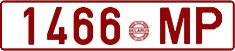 License plate Belarus, Cars (1992)