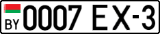 License plate Belarus, Cars (2004)