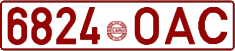 License plate Belarus, Cars (2000)