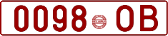 License plate Belarus, Cars (1992)