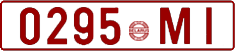 License plate Belarus, Cars (1992)