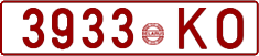 License plate Belarus, Cars (1992)