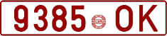 License plate Belarus, Cars (1992)