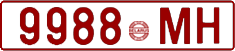 License plate Belarus, Cars (1992)