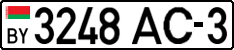 License plate Belarus, Cars (2004)