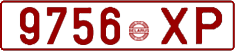 License plate Belarus, Cars (1992)