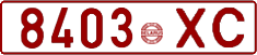 License plate Belarus, Cars (1992)