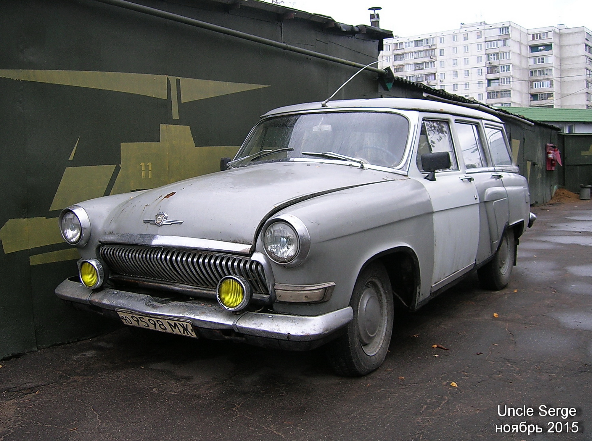ю 9598 МЖ, GAZ 22 Волга 