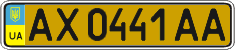 License plate Ukraine, Public transport (2004)