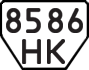 License plate USSR, Trailers (1977)
